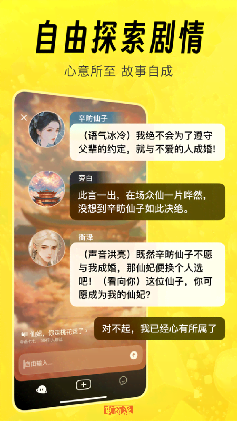 图片