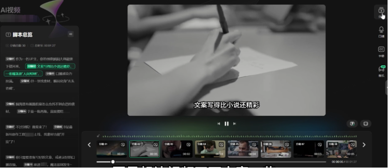 watermark,image_d2F0ZXJtYXJrLnBuZz94LW9zcy1wcm9jZXNzPWltYWdlL3Jlc2l6ZSxQXzEy,g_south,t_55,x_1,y_20