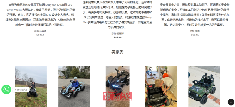 watermark,image_d2F0ZXJtYXJrLnBuZz94LW9zcy1wcm9jZXNzPWltYWdlL3Jlc2l6ZSxQXzEy,g_south,t_55,x_1,y_20