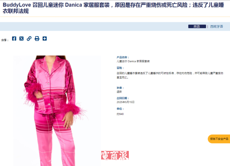 watermark,image_d2F0ZXJtYXJrLnBuZz94LW9zcy1wcm9jZXNzPWltYWdlL3Jlc2l6ZSxQXzEy,g_south,t_55,x_1,y_20