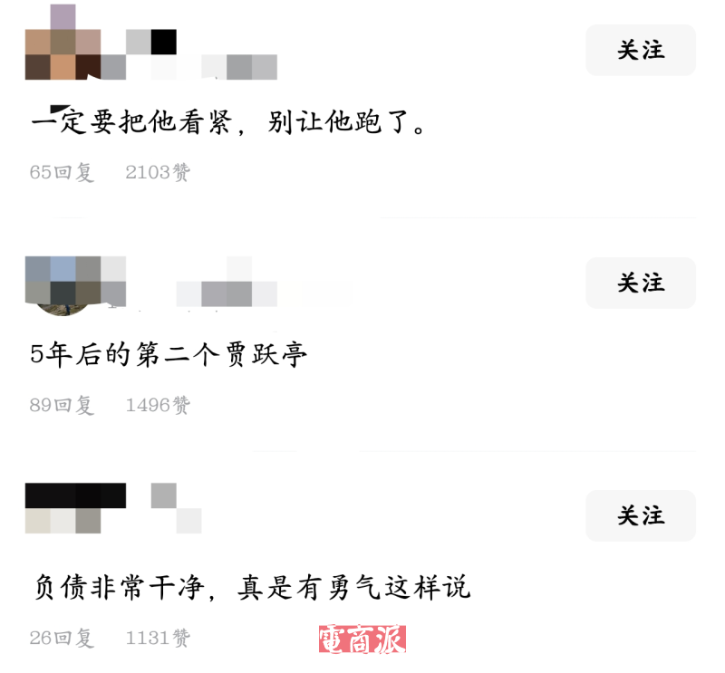 watermark,image_d2F0ZXJtYXJrLnBuZz94LW9zcy1wcm9jZXNzPWltYWdlL3Jlc2l6ZSxQXzEy,g_south,t_55,x_1,y_20