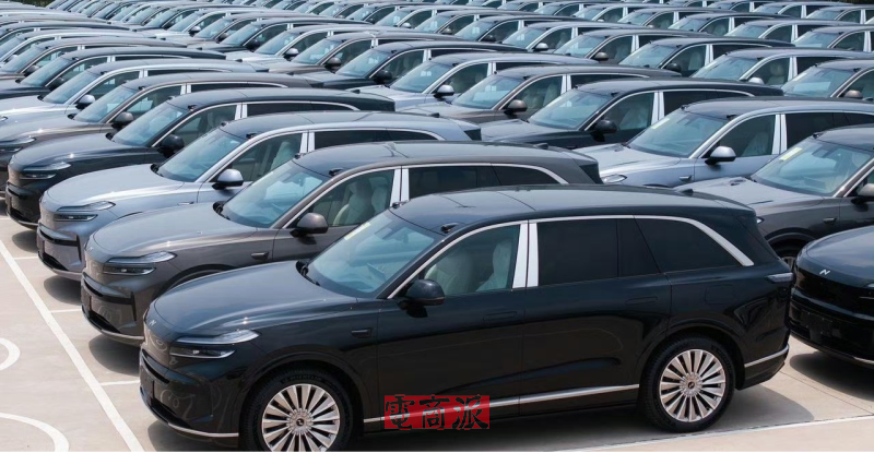 watermark,image_d2F0ZXJtYXJrLnBuZz94LW9zcy1wcm9jZXNzPWltYWdlL3Jlc2l6ZSxQXzEy,g_south,t_55,x_1,y_20