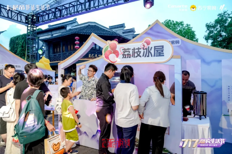 watermark,image_d2F0ZXJtYXJrLnBuZz94LW9zcy1wcm9jZXNzPWltYWdlL3Jlc2l6ZSxQXzEy,g_south,t_55,x_1,y_20