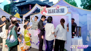 苏宁易购：717生活节以来海尔空调销售增长108%