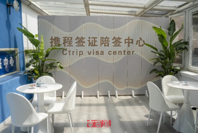 watermark,image_d2F0ZXJtYXJrLnBuZz94LW9zcy1wcm9jZXNzPWltYWdlL3Jlc2l6ZSxQXzEy,g_south,t_55,x_1,y_20