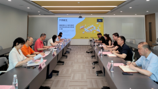 万物新生3C电子产品再利用循环经济标准化试点通过验收