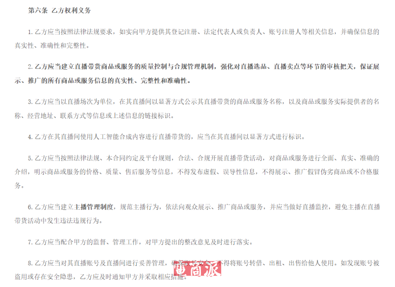 watermark,image_d2F0ZXJtYXJrLnBuZz94LW9zcy1wcm9jZXNzPWltYWdlL3Jlc2l6ZSxQXzEy,g_south,t_55,x_1,y_20
