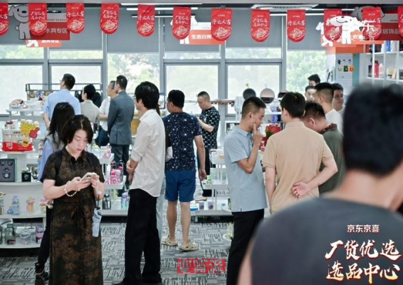 watermark,image_d2F0ZXJtYXJrLnBuZz94LW9zcy1wcm9jZXNzPWltYWdlL3Jlc2l6ZSxQXzEy,g_south,t_55,x_1,y_20