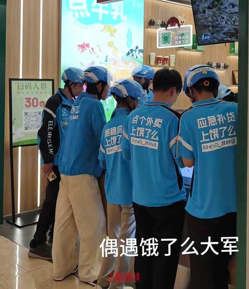 watermark,image_d2F0ZXJtYXJrLnBuZz94LW9zcy1wcm9jZXNzPWltYWdlL3Jlc2l6ZSxQXzEy,g_south,t_55,x_1,y_20