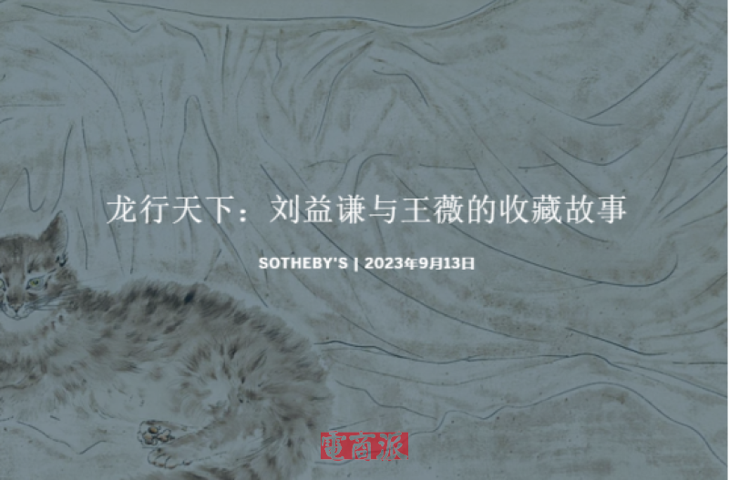 watermark,image_d2F0ZXJtYXJrLnBuZz94LW9zcy1wcm9jZXNzPWltYWdlL3Jlc2l6ZSxQXzEy,g_south,t_55,x_1,y_20