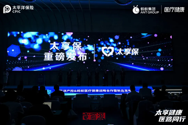 watermark,image_d2F0ZXJtYXJrLnBuZz94LW9zcy1wcm9jZXNzPWltYWdlL3Jlc2l6ZSxQXzEy,g_south,t_55,x_1,y_20