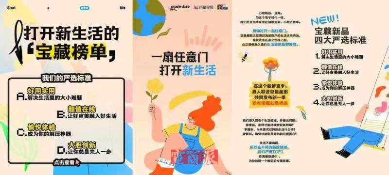 ab6ac91c1c02d199ac96064854bc8ba.jpg