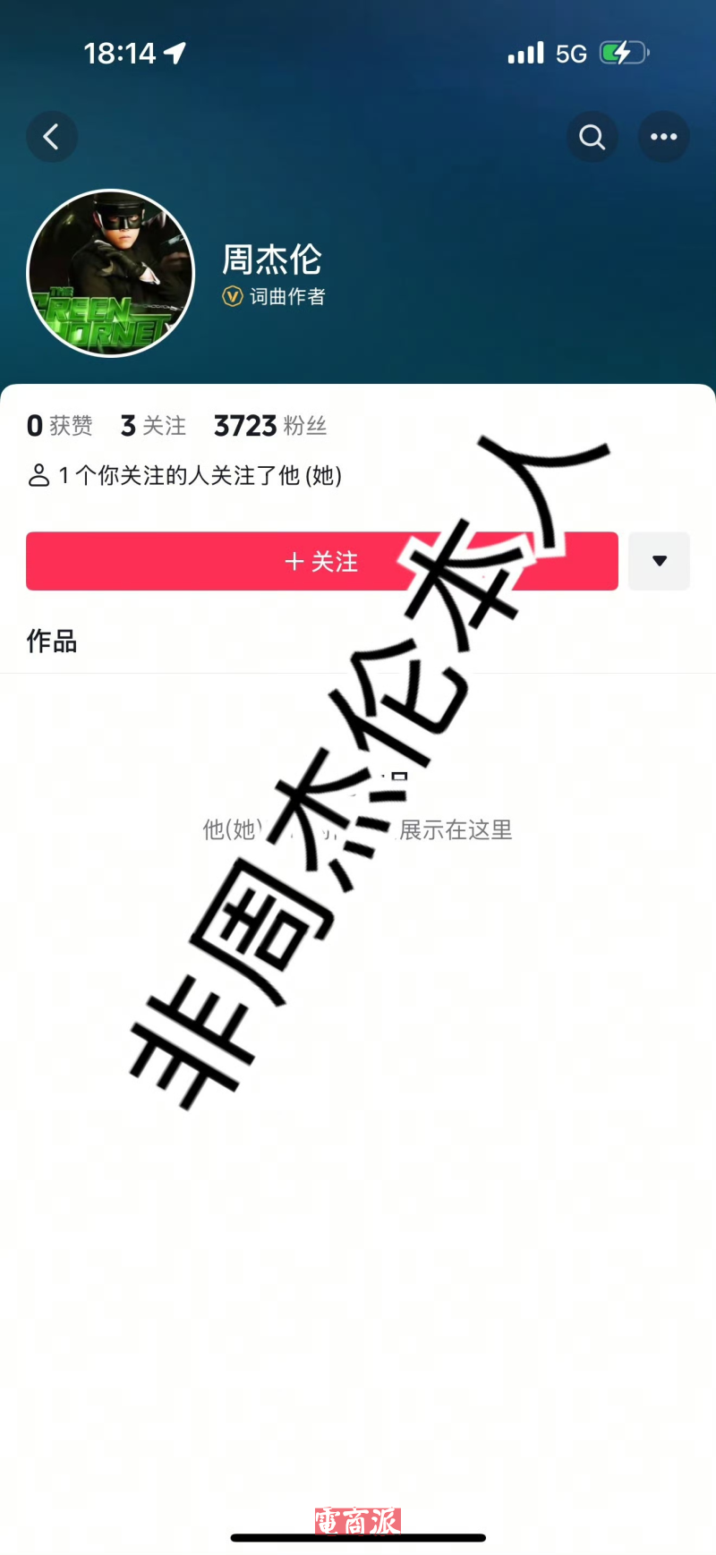 watermark,image_d2F0ZXJtYXJrLnBuZz94LW9zcy1wcm9jZXNzPWltYWdlL3Jlc2l6ZSxQXzEy,g_south,t_55,x_1,y_20