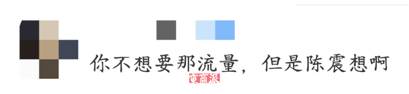 watermark,image_d2F0ZXJtYXJrLnBuZz94LW9zcy1wcm9jZXNzPWltYWdlL3Jlc2l6ZSxQXzEy,g_south,t_55,x_1,y_20