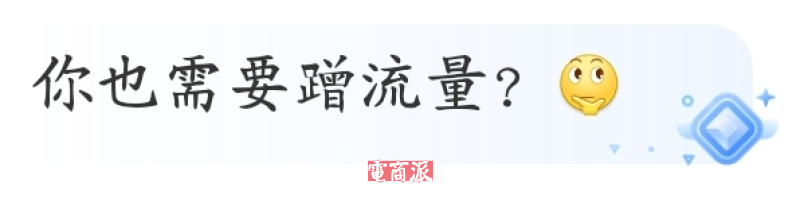 watermark,image_d2F0ZXJtYXJrLnBuZz94LW9zcy1wcm9jZXNzPWltYWdlL3Jlc2l6ZSxQXzEy,g_south,t_55,x_1,y_20