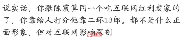 watermark,image_d2F0ZXJtYXJrLnBuZz94LW9zcy1wcm9jZXNzPWltYWdlL3Jlc2l6ZSxQXzEy,g_south,t_55,x_1,y_20
