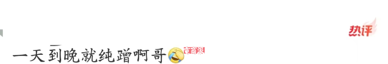watermark,image_d2F0ZXJtYXJrLnBuZz94LW9zcy1wcm9jZXNzPWltYWdlL3Jlc2l6ZSxQXzEy,g_south,t_55,x_1,y_20
