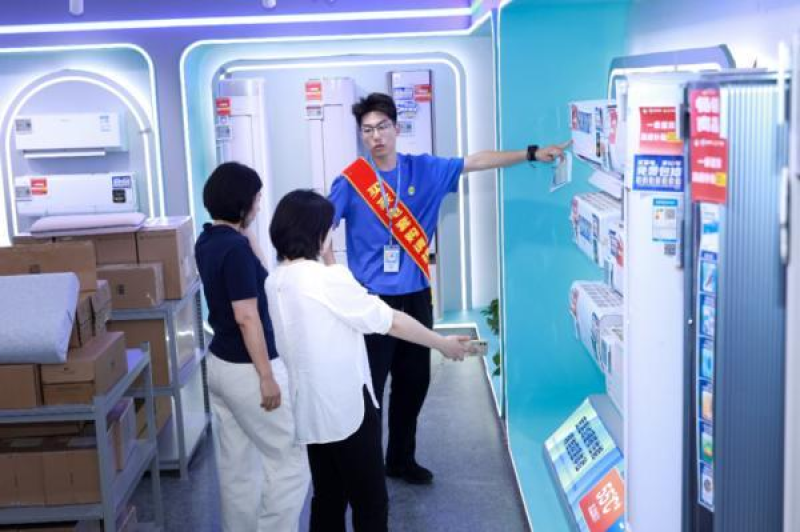 watermark,image_d2F0ZXJtYXJrLnBuZz94LW9zcy1wcm9jZXNzPWltYWdlL3Jlc2l6ZSxQXzEy,g_south,t_55,x_1,y_20