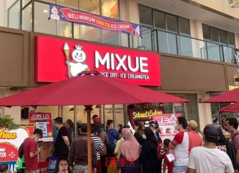 watermark,image_d2F0ZXJtYXJrLnBuZz94LW9zcy1wcm9jZXNzPWltYWdlL3Jlc2l6ZSxQXzEy,g_south,t_55,x_1,y_20