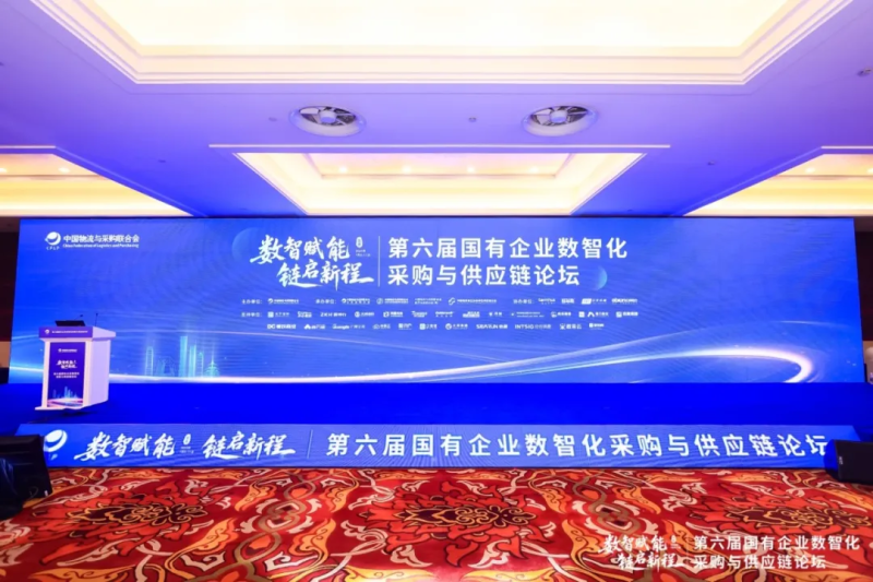 watermark,image_d2F0ZXJtYXJrLnBuZz94LW9zcy1wcm9jZXNzPWltYWdlL3Jlc2l6ZSxQXzEy,g_south,t_55,x_1,y_20