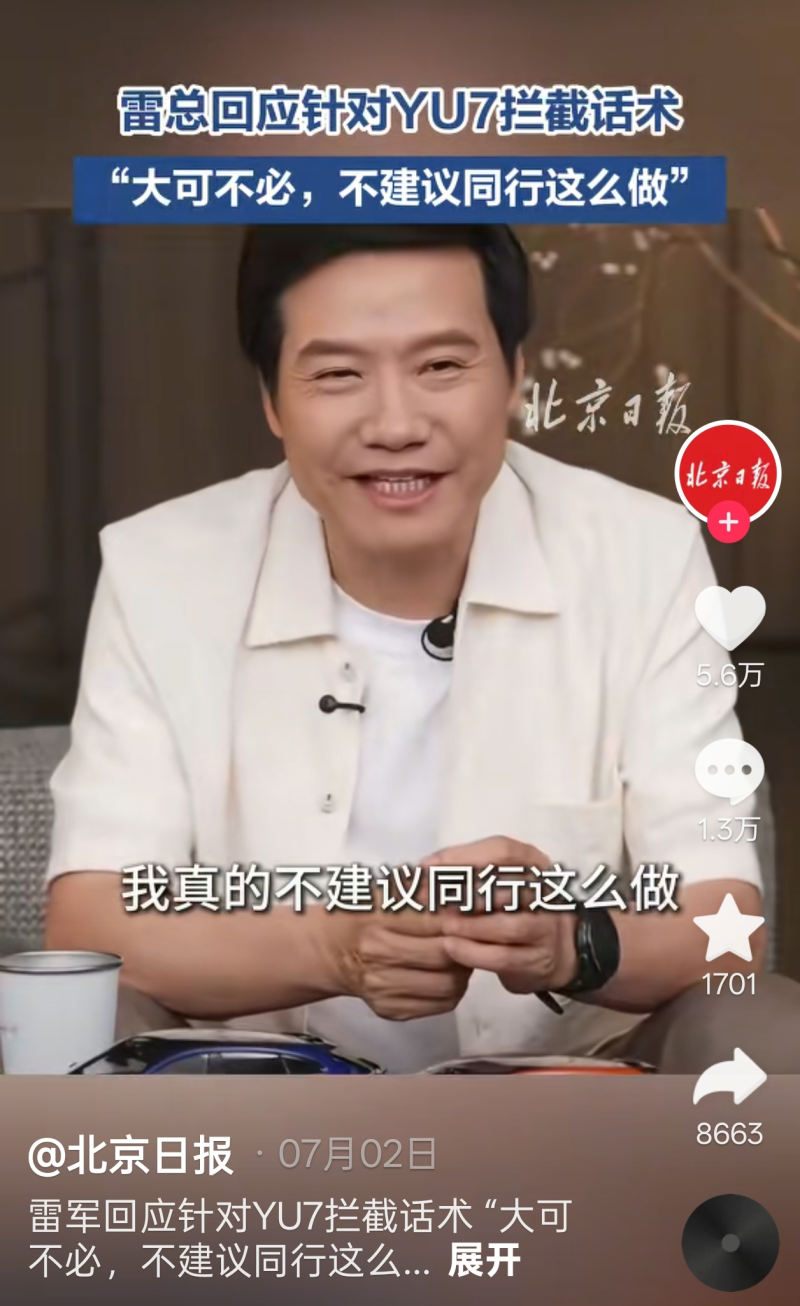 watermark,image_d2F0ZXJtYXJrLnBuZz94LW9zcy1wcm9jZXNzPWltYWdlL3Jlc2l6ZSxQXzEy,g_south,t_55,x_1,y_20