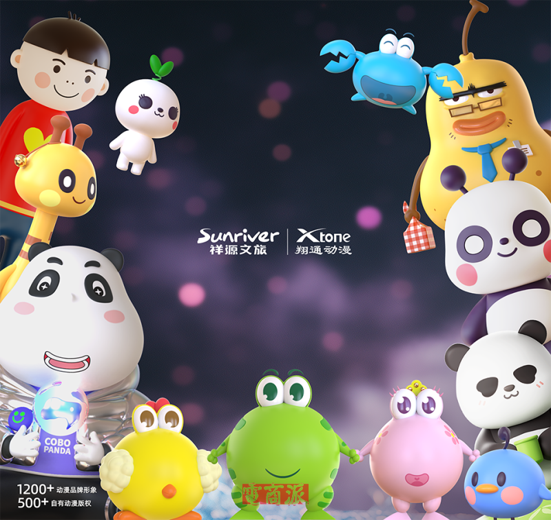watermark,image_d2F0ZXJtYXJrLnBuZz94LW9zcy1wcm9jZXNzPWltYWdlL3Jlc2l6ZSxQXzEy,g_south,t_55,x_1,y_20