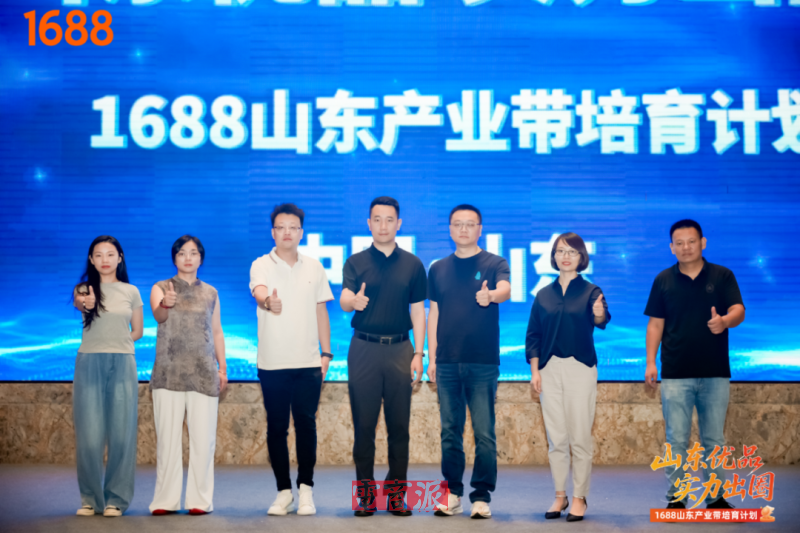 watermark,image_d2F0ZXJtYXJrLnBuZz94LW9zcy1wcm9jZXNzPWltYWdlL3Jlc2l6ZSxQXzEy,g_south,t_55,x_1,y_20