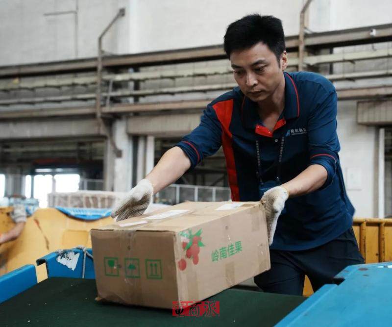 watermark,image_d2F0ZXJtYXJrLnBuZz94LW9zcy1wcm9jZXNzPWltYWdlL3Jlc2l6ZSxQXzEy,g_south,t_55,x_1,y_20