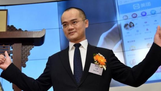 美团王兴动真格了，狂发大额优惠券，日订单量冲破1.5亿
