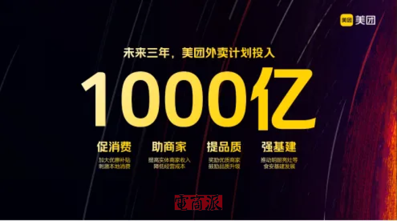 watermark,image_d2F0ZXJtYXJrLnBuZz94LW9zcy1wcm9jZXNzPWltYWdlL3Jlc2l6ZSxQXzEy,g_south,t_55,x_1,y_20