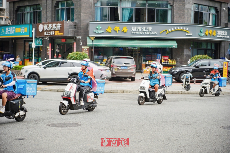 watermark,image_d2F0ZXJtYXJrLnBuZz94LW9zcy1wcm9jZXNzPWltYWdlL3Jlc2l6ZSxQXzEy,g_south,t_55,x_1,y_20