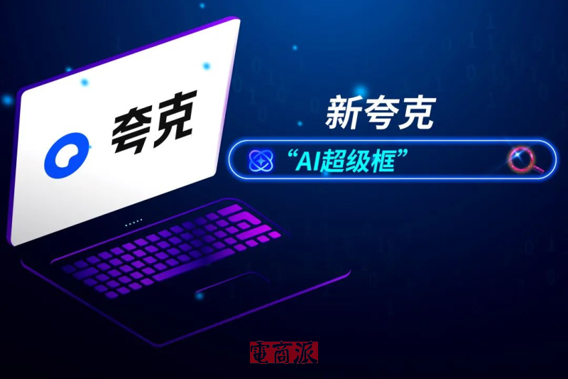 watermark,image_d2F0ZXJtYXJrLnBuZz94LW9zcy1wcm9jZXNzPWltYWdlL3Jlc2l6ZSxQXzEy,g_south,t_55,x_1,y_20