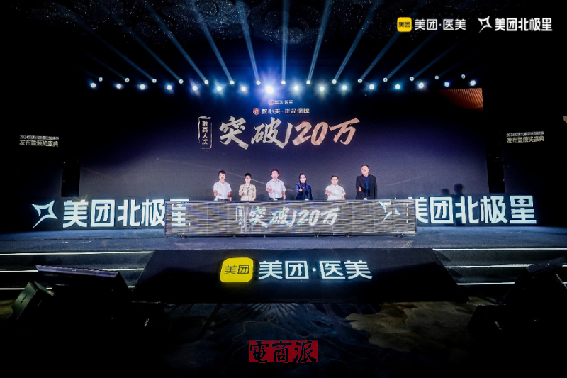 watermark,image_d2F0ZXJtYXJrLnBuZz94LW9zcy1wcm9jZXNzPWltYWdlL3Jlc2l6ZSxQXzEy,g_south,t_55,x_1,y_20
