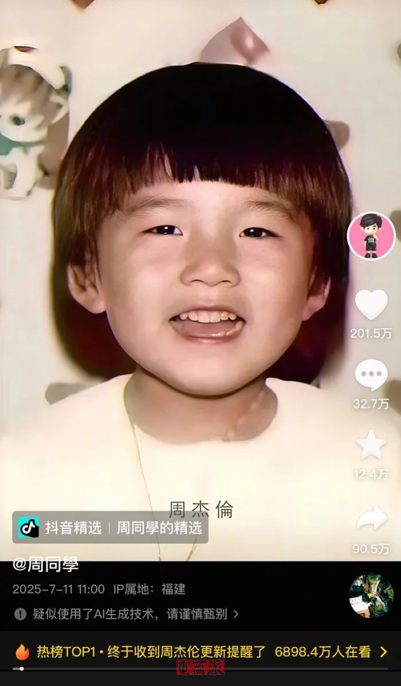 watermark,image_d2F0ZXJtYXJrLnBuZz94LW9zcy1wcm9jZXNzPWltYWdlL3Jlc2l6ZSxQXzEy,g_south,t_55,x_1,y_20