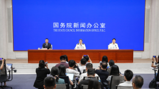 上半年我国跨境电商进出口约1.32万亿元