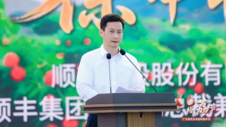 顺丰集团首席市场官徐本松卸任调岗 耿艳坤接任
