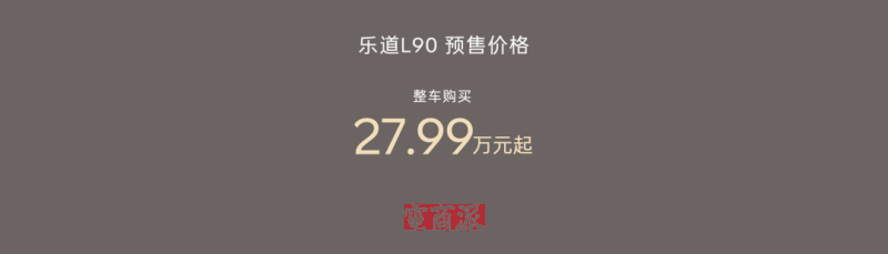 watermark,image_d2F0ZXJtYXJrLnBuZz94LW9zcy1wcm9jZXNzPWltYWdlL3Jlc2l6ZSxQXzEy,g_south,t_55,x_1,y_20