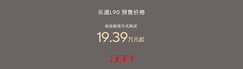 watermark,image_d2F0ZXJtYXJrLnBuZz94LW9zcy1wcm9jZXNzPWltYWdlL3Jlc2l6ZSxQXzEy,g_south,t_55,x_1,y_20