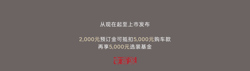 watermark,image_d2F0ZXJtYXJrLnBuZz94LW9zcy1wcm9jZXNzPWltYWdlL3Jlc2l6ZSxQXzEy,g_south,t_55,x_1,y_20