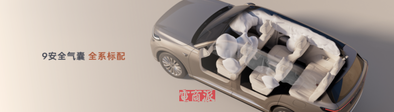 watermark,image_d2F0ZXJtYXJrLnBuZz94LW9zcy1wcm9jZXNzPWltYWdlL3Jlc2l6ZSxQXzEy,g_south,t_55,x_1,y_20