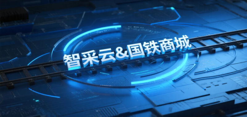 watermark,image_d2F0ZXJtYXJrLnBuZz94LW9zcy1wcm9jZXNzPWltYWdlL3Jlc2l6ZSxQXzEy,g_south,t_55,x_1,y_20