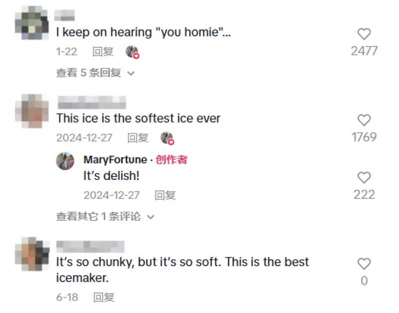 电商派