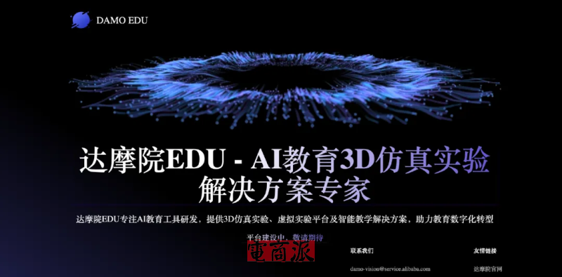 watermark,image_d2F0ZXJtYXJrLnBuZz94LW9zcy1wcm9jZXNzPWltYWdlL3Jlc2l6ZSxQXzEy,g_south,t_55,x_1,y_20