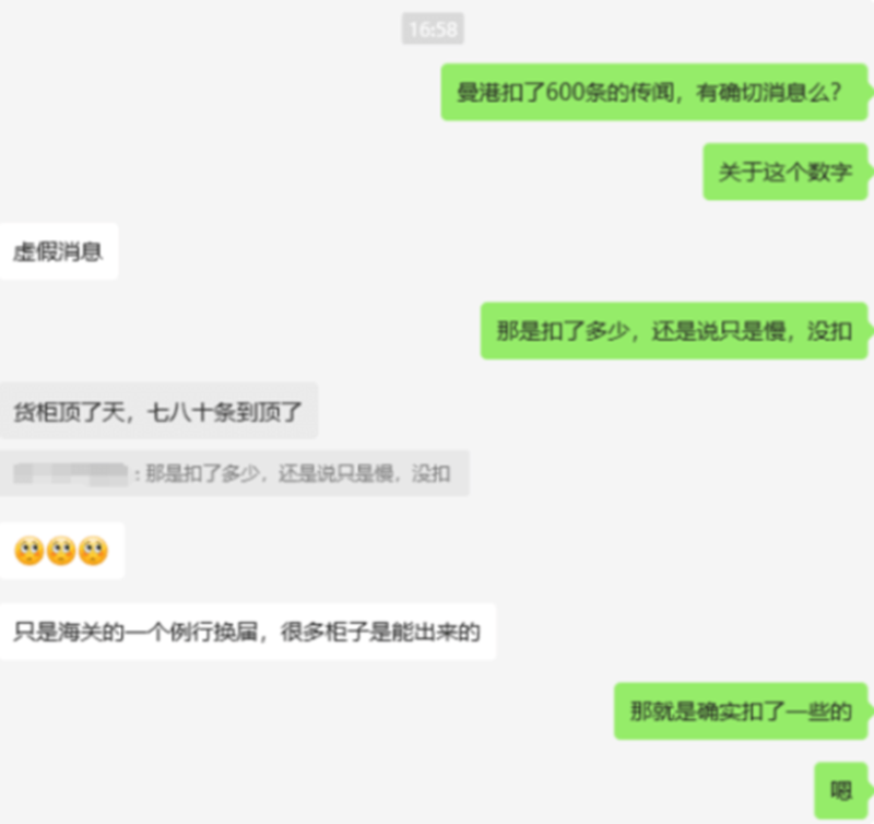 watermark,image_d2F0ZXJtYXJrLnBuZz94LW9zcy1wcm9jZXNzPWltYWdlL3Jlc2l6ZSxQXzEy,g_south,t_55,x_1,y_20