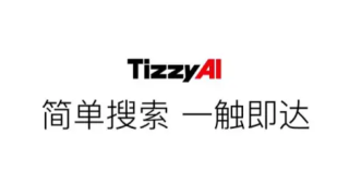 百度上线新AI搜索APP“TizzyAI” 主打无广告