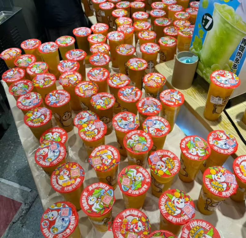 watermark,image_d2F0ZXJtYXJrLnBuZz94LW9zcy1wcm9jZXNzPWltYWdlL3Jlc2l6ZSxQXzEy,g_south,t_55,x_1,y_20