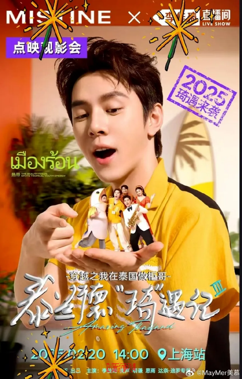 watermark,image_d2F0ZXJtYXJrLnBuZz94LW9zcy1wcm9jZXNzPWltYWdlL3Jlc2l6ZSxQXzEy,g_south,t_55,x_1,y_20