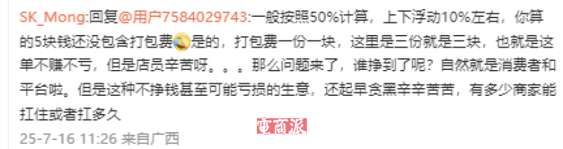 watermark,image_d2F0ZXJtYXJrLnBuZz94LW9zcy1wcm9jZXNzPWltYWdlL3Jlc2l6ZSxQXzEy,g_south,t_55,x_1,y_20