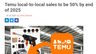 TEMU英国计划年底实现50%订单由本地商家履约