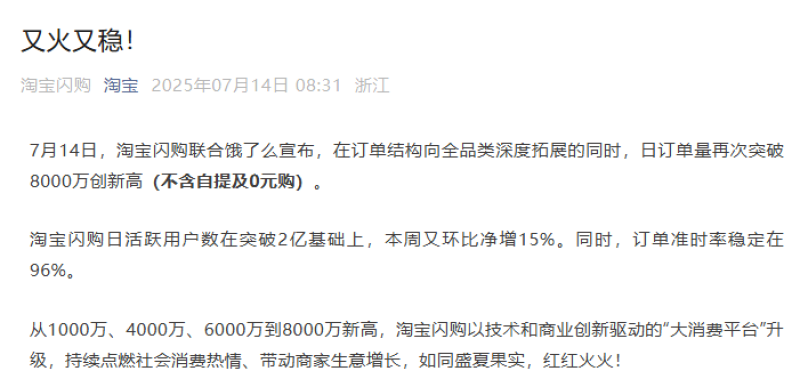 watermark,image_d2F0ZXJtYXJrLnBuZz94LW9zcy1wcm9jZXNzPWltYWdlL3Jlc2l6ZSxQXzEy,g_south,t_55,x_1,y_20